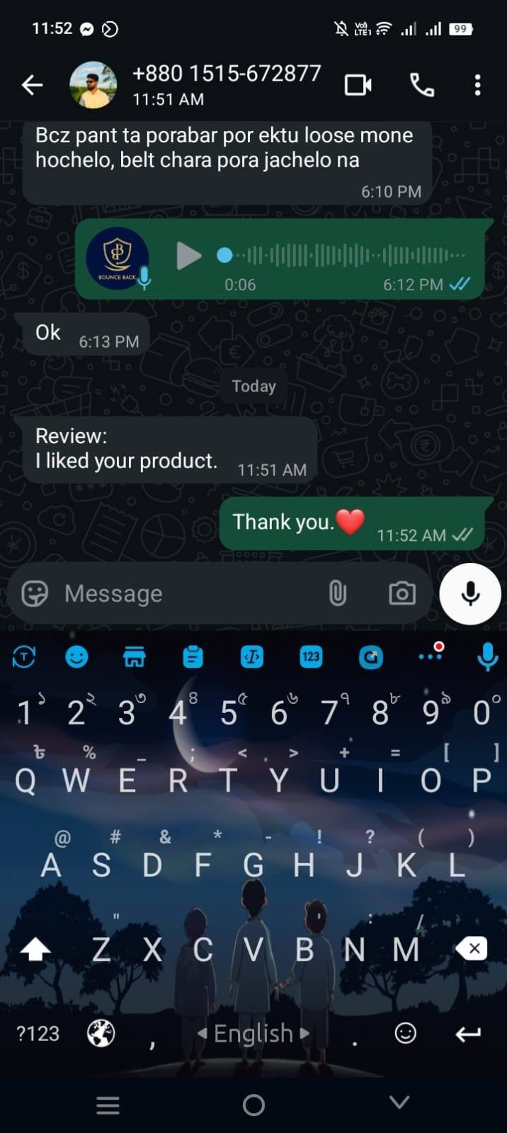 605110195_1175282518125778_6607223441610156794_n