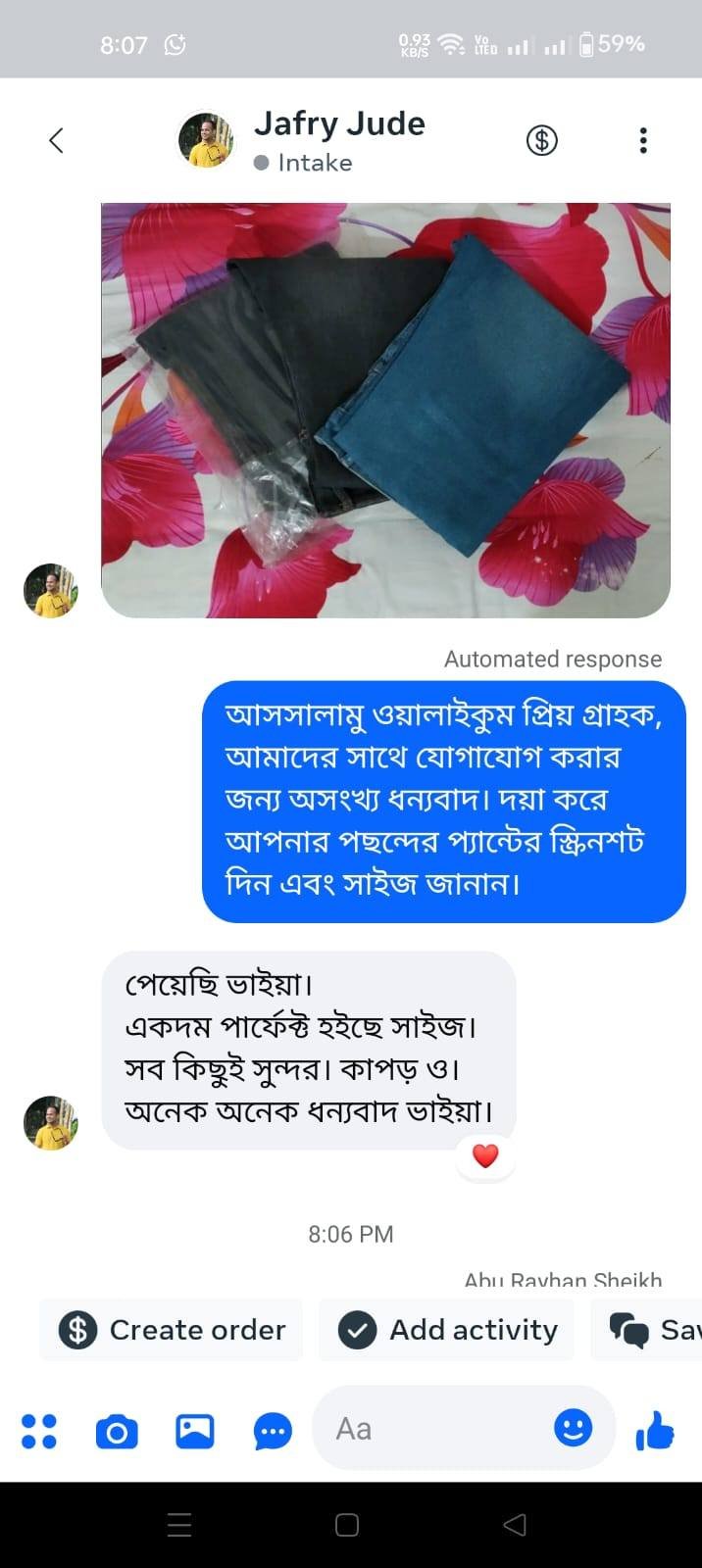 605446827_1175282381459125_3268323935830543852_n